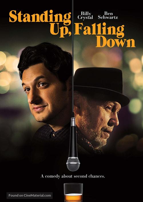 Standing Up, Falling Down - DVD movie cover
