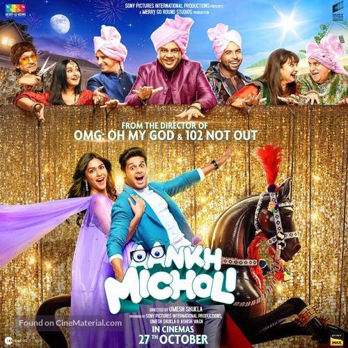 Aankh Micholi - Indian Movie Poster