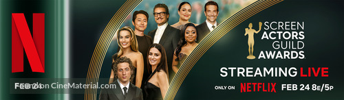 The 30th Annual Screen Actors Guild Awards - Movie Poster