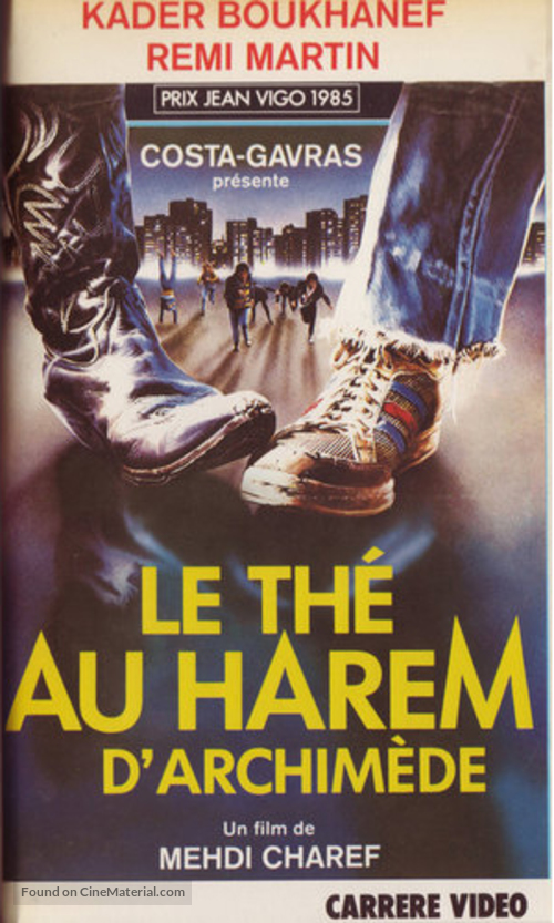 Le th&eacute; au harem d&#039;Archim&egrave;de - French VHS movie cover