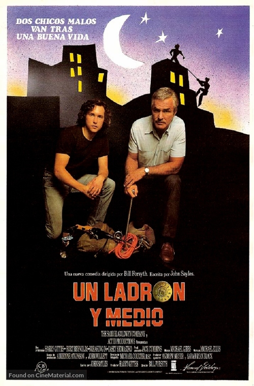 Breaking In - Spanish Movie Poster