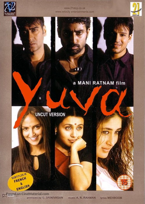 Yuva - British DVD movie cover