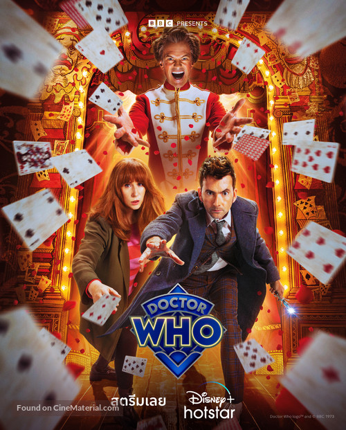 &quot;Doctor Who&quot; - Thai Movie Poster