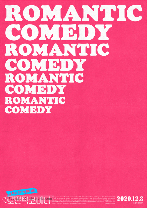 Romantic Comedy - South Korean Movie Poster