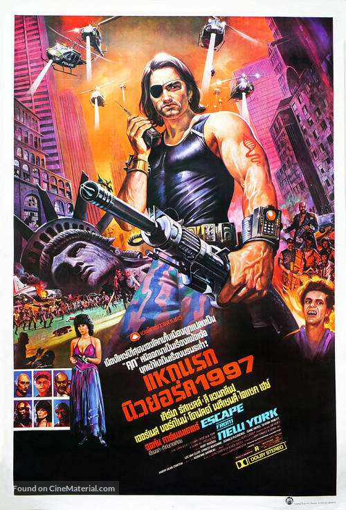 Escape From New York - Thai Movie Poster