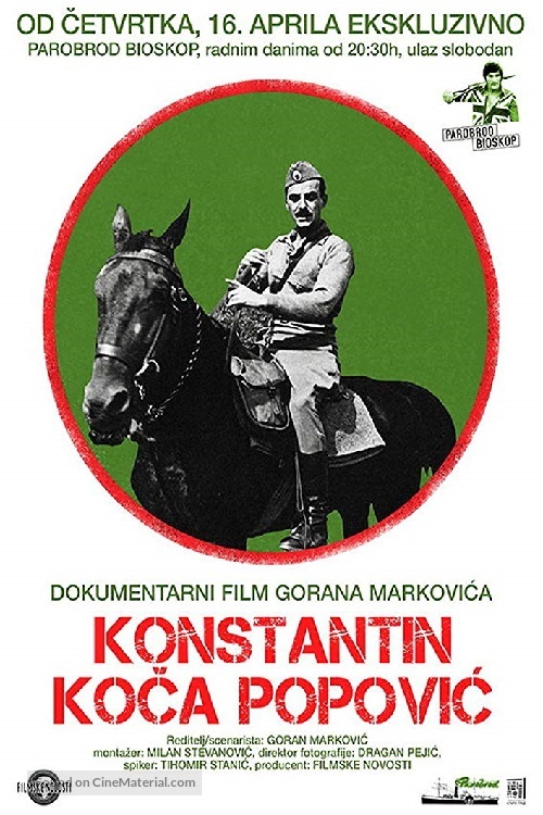 Konstantin Koca Popovic - Serbian Movie Poster