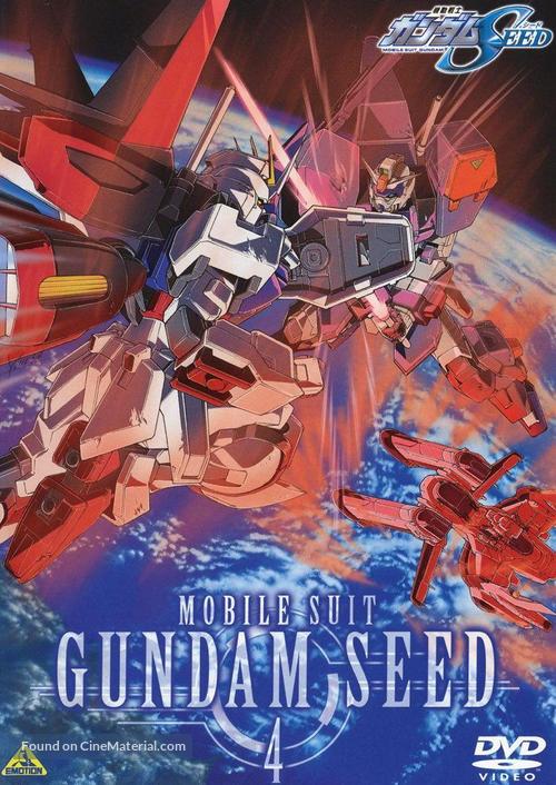 &quot;Kid&ocirc; senshi Gundam Seed&quot; - Japanese Movie Cover