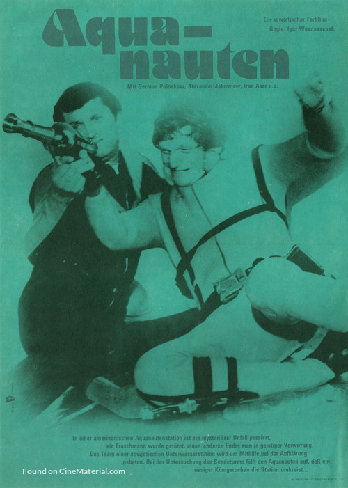Akvanavty - German Movie Poster