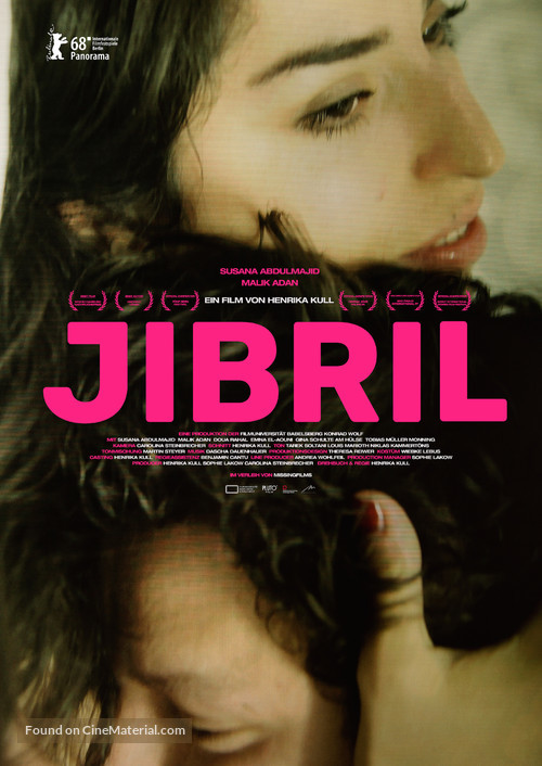 Jibril - German Movie Poster