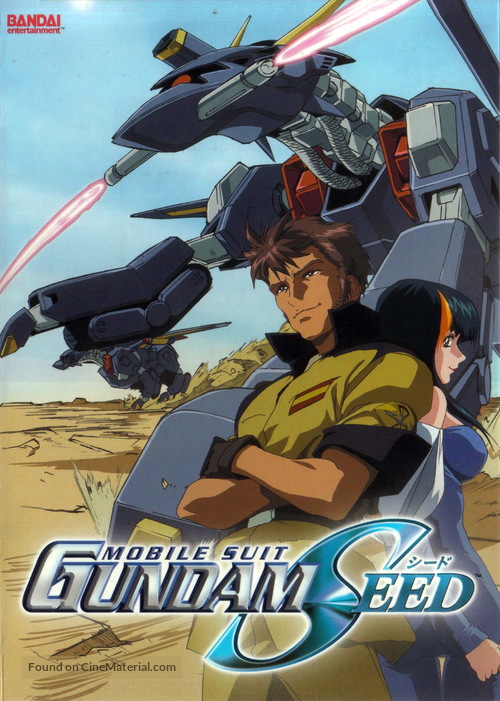 &quot;Kid&ocirc; senshi Gundam Seed&quot; - Movie Cover