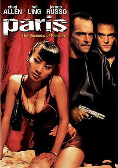 Paris - DVD movie cover