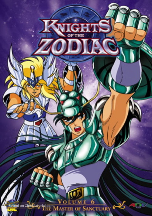 &quot;Saint Seiya&quot; - DVD movie cover