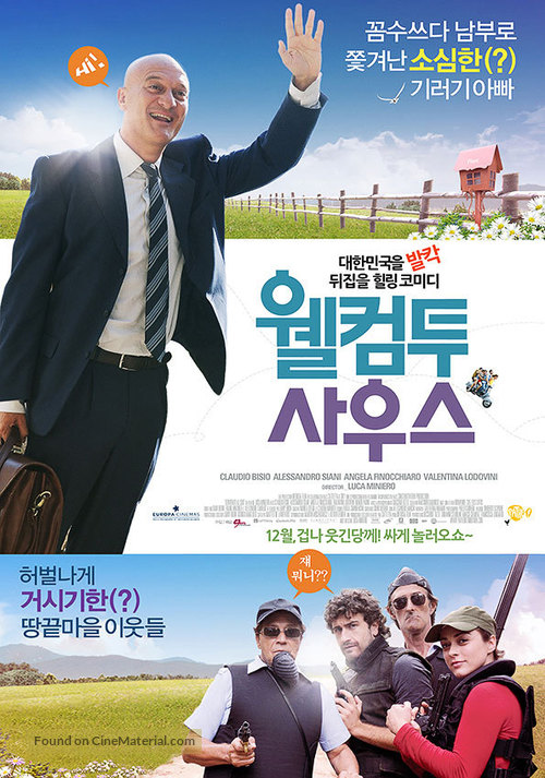 Benvenuti al Sud - South Korean Movie Poster