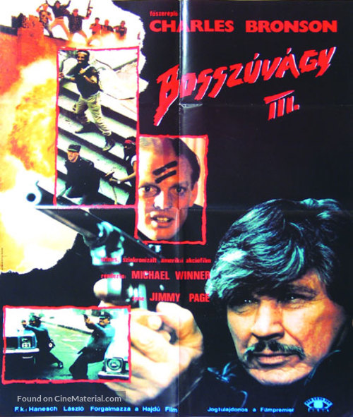 Death Wish 3 - Hungarian Movie Poster