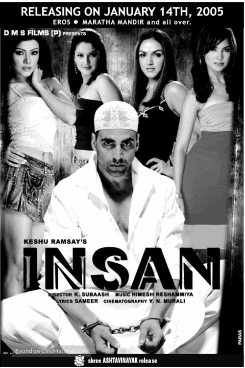 Insan - Indian Movie Poster