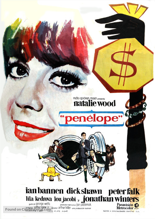 Penelope - Spanish Movie Poster