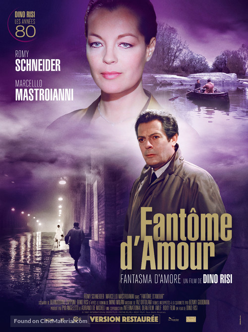 Fantasma d&#039;amore - French Re-release movie poster