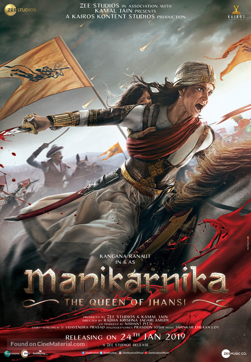 Manikarnika: The Queen of Jhansi - Indian Movie Poster