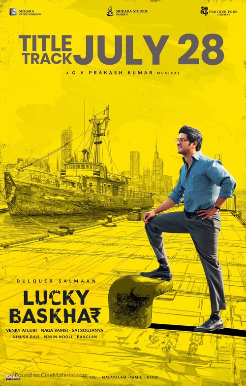 Lucky Baskhar - Indian Movie Poster