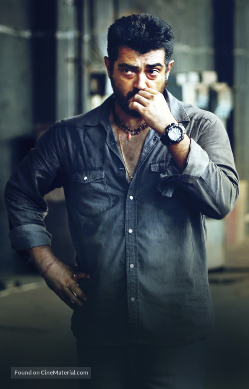 Yennai Arindhaal - Key art