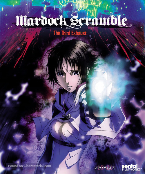 Marudukku sukuranburu: Haiki - Blu-Ray movie cover