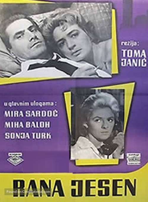 Rana jesen - Yugoslav Movie Poster
