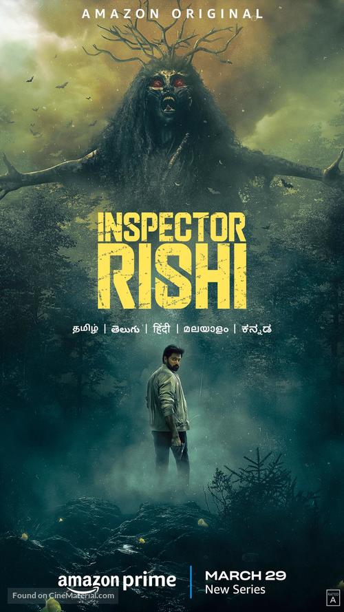 &quot;Inspector Rishi&quot; - Indian Movie Poster