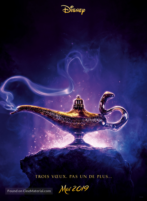 Aladdin - French Movie Poster