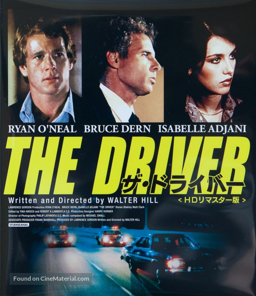 The Driver - Japanese Blu-Ray movie cover