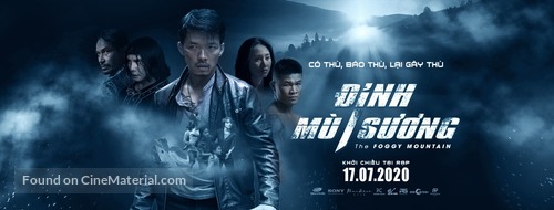 Dinh Mu Suong - Vietnamese Movie Cover