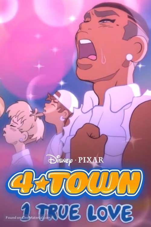 4*Town: 1 True Love - Movie Poster