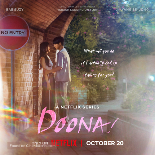 &quot;Doona!&quot; - Movie Poster