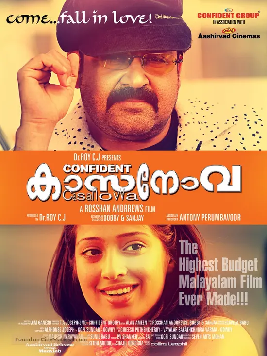 Casanovva (2012) Indian movie poster