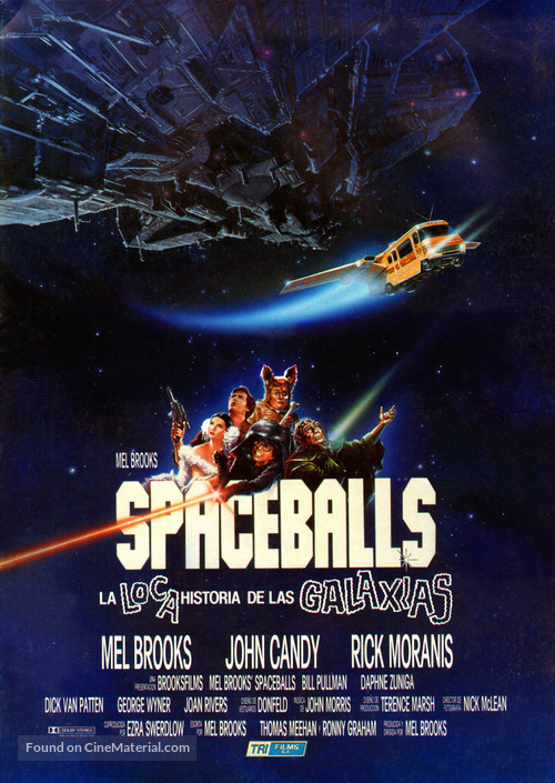Spaceballs - Spanish Movie Poster