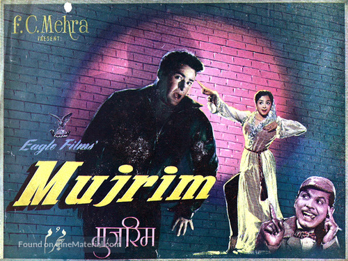 Mujrim - Indian Movie Poster