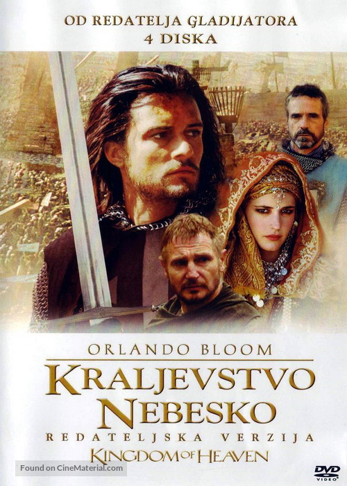 Kingdom of Heaven - Slovak Movie Cover