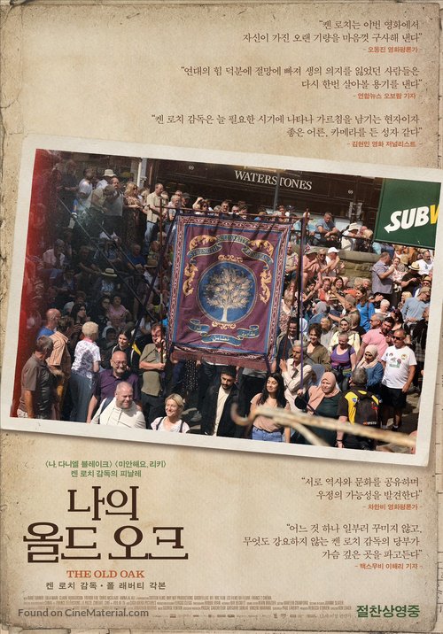 The Old Oak - South Korean Movie Poster