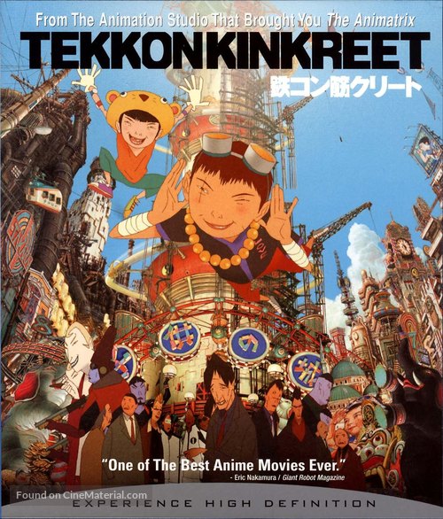 Tekkon kinkur&icirc;to - Japanese Blu-Ray movie cover