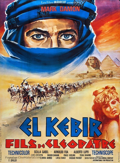 Il figlio di Cleopatra - French Movie Poster