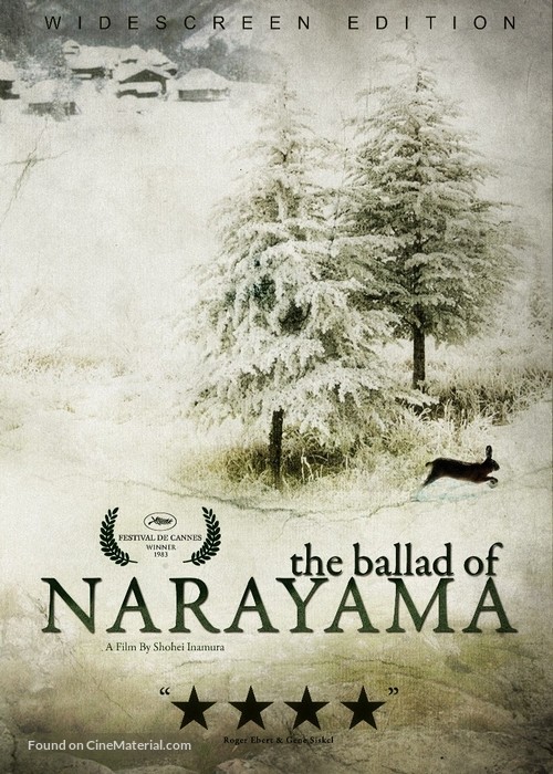 Narayama bushiko - Movie Poster