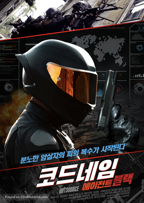 Outsource - South Korean Movie Poster