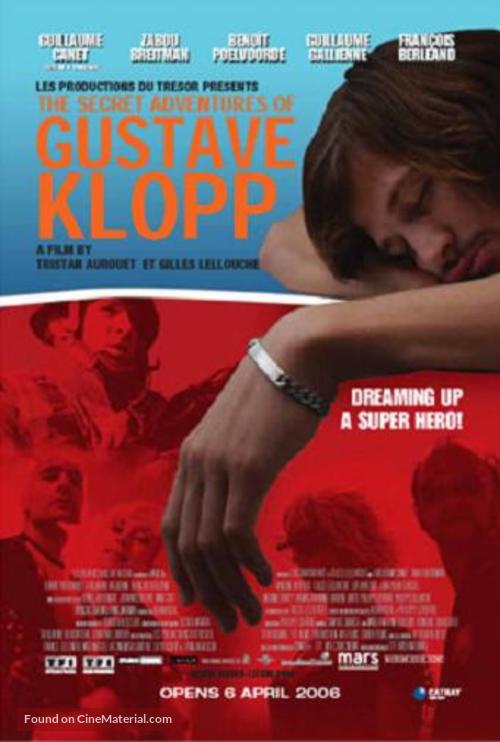 Narco - Singaporean Movie Poster