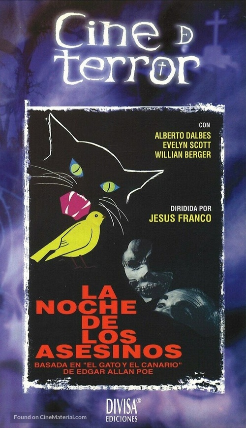 La noche de los asesinos - Spanish VHS movie cover