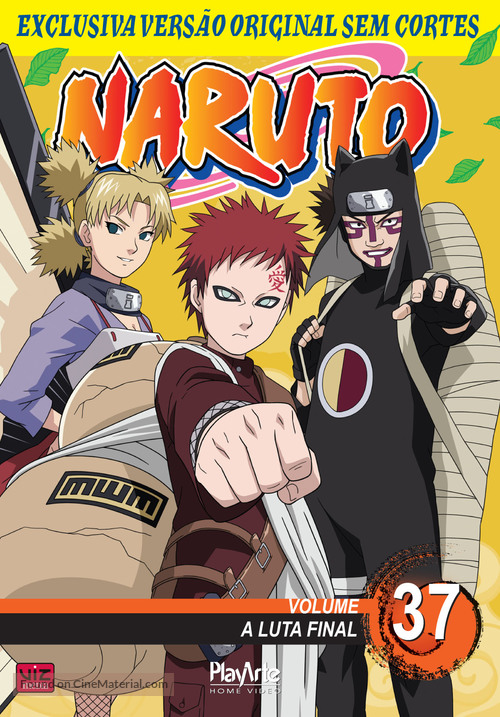 &quot;Naruto&quot; - Brazilian DVD movie cover