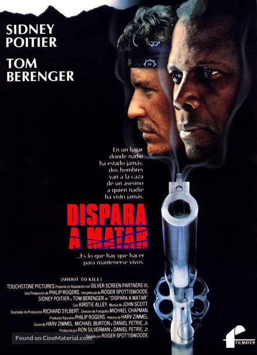 Shoot to Kill - Spanish Theatrical movie poster