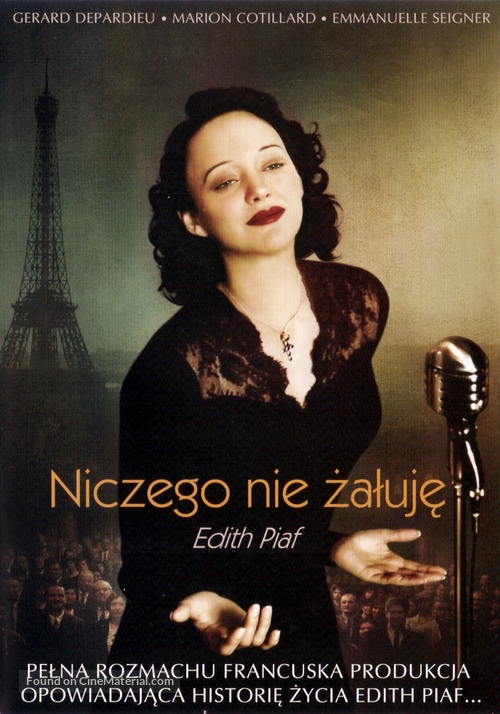 La m&ocirc;me - Polish Movie Cover