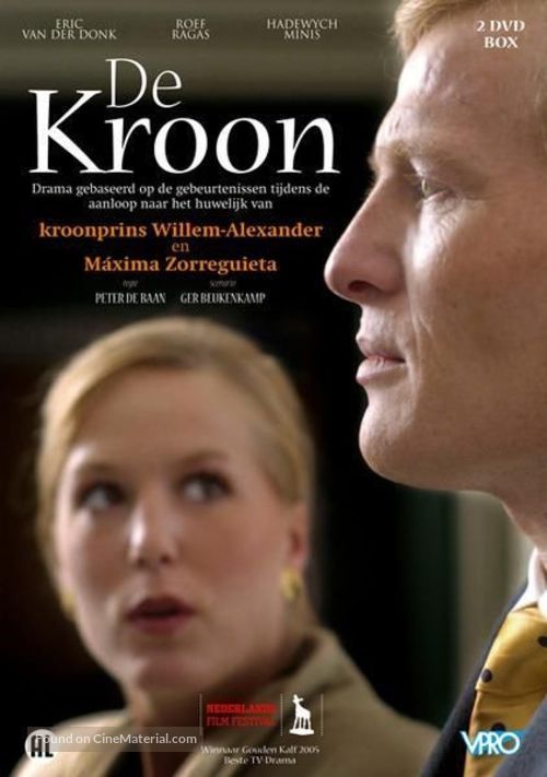 De kroon - Dutch DVD movie cover