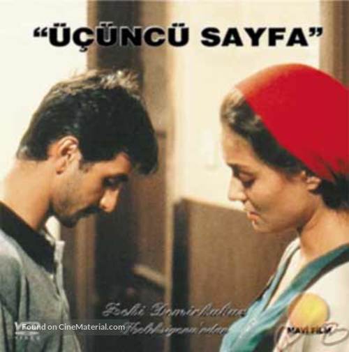 &Uuml;&ccedil;&uuml;nc&uuml; sayfa - Turkish Movie Cover