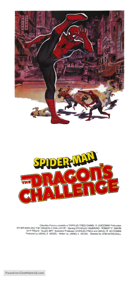 Spider-Man: The Dragon&#039;s Challenge - Australian Movie Poster