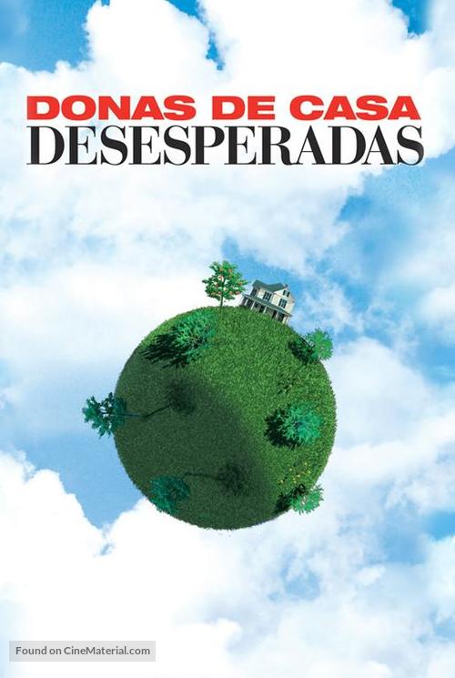 &quot;Donas de Casa Desesperadas&quot; - Brazilian poster